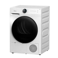 Ремонт сушильных машин Midea MD200D80WB в сервисном центре FIX-Midea